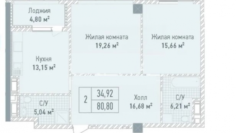$189600 / Сапёрное поле 5а, Киев, Киев / Продажа / Квартира / 81 кв.м. / 2 комнат
