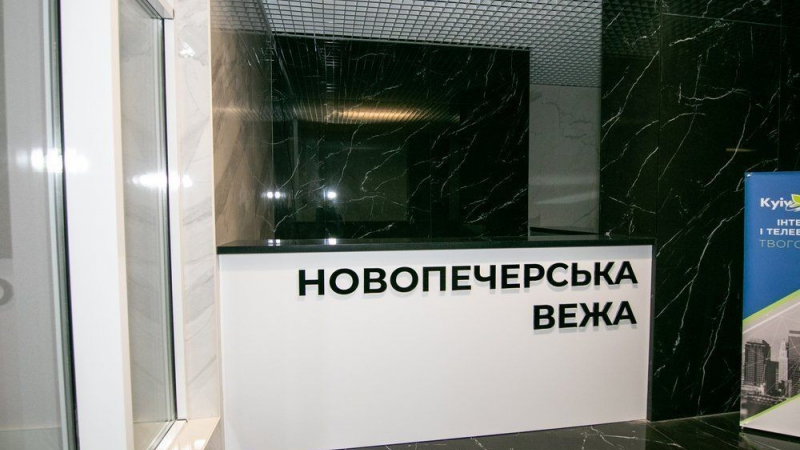 $127000 / Бойчука 41, Киев, Киев / Продажа / Квартира / 82 кв.м. / 2 комнат