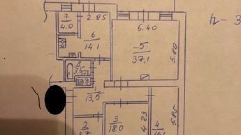 $230000 / Кудрявская 5, Киев, Киев / Продажа / Квартира / 120 кв.м. / 5 комнат