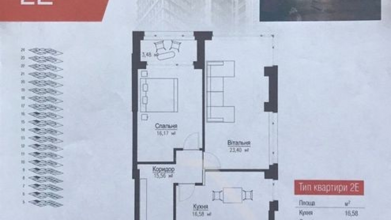 $255000 / Антоновича 44, Киев, Киев / Продажа / Квартира / 87 кв.м. / 2 комнат