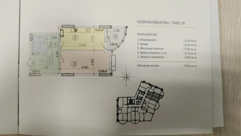 $90000 / Глубочицкая 73/77, Киев, Киев / Продажа / Квартира / 54 кв.м. / 1 комнат