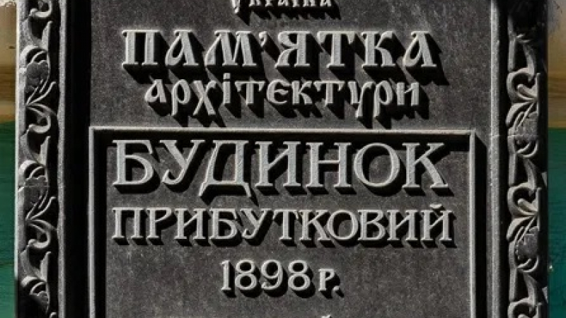 $419000 / Большая Васильковская 28, Киев, Киев / Продажа / Квартира / 125 кв.м. / 4 комнат