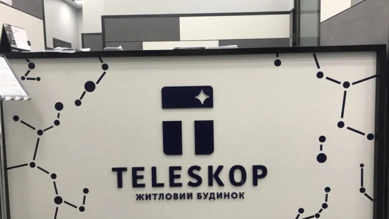 $69000 / Драгоманова 10, Киев, Киев / Продажа / Квартира / 40 кв.м. / 1 комнат