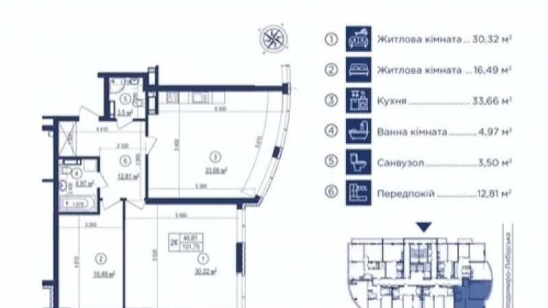 $189000 / Антоновича, Киев, Киев / Продажа / Квартира / 102 кв.м. / 3 комнат