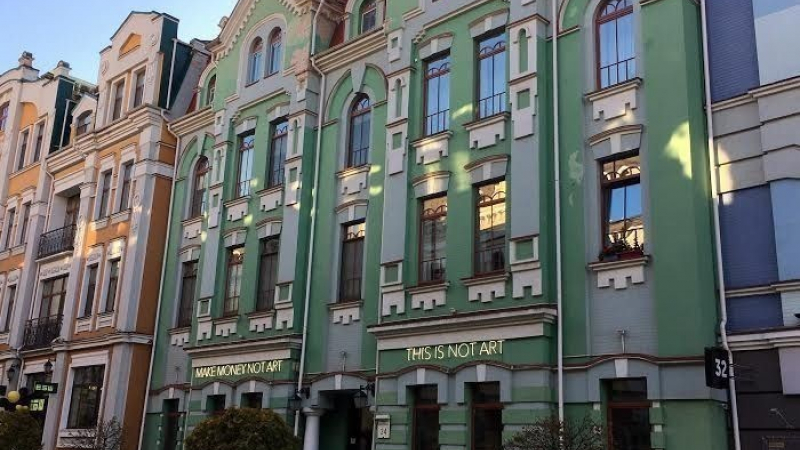 $220000 / Воздвиженская, Киев, Киев / Продажа / Квартира / 80 кв.м. / 3 комнат