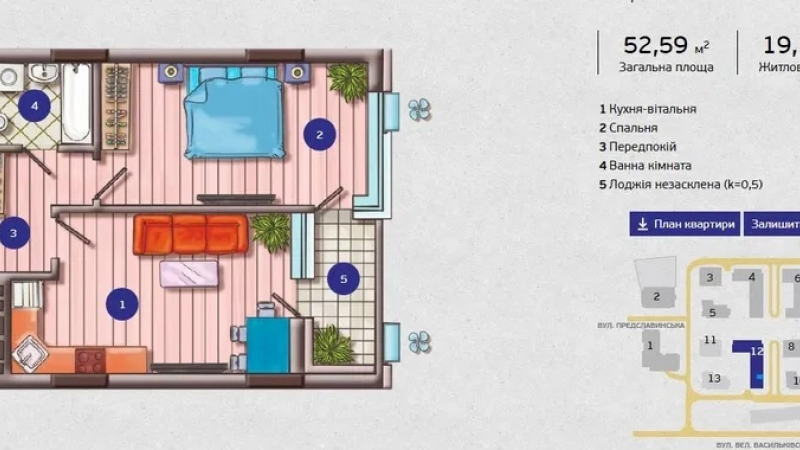 $120000 / Большая Васильковская 11, Киев, Киев / Продажа / Квартира / 53 кв.м. / 2 комнат