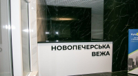 $127000 / Бойчука 41, Киев, Киев / Продажа / Квартира / 82 кв.м. / 2 комнат