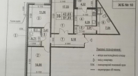 $103000 / Ломоносова 85а, Киев, Киев / Продажа / Квартира / 82 кв.м. / 3 комнат