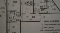 $97500 / Конева 5д, Киев, Киев / Продажа / Квартира / 82 кв.м. / 3 комнат