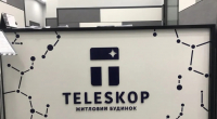 $69000 / Драгоманова 10, Киев, Киев / Продажа / Квартира / 40 кв.м. / 1 комнат