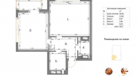 $140000 / Паньковская 20/82, Киев, Киев / Продажа / Квартира / 77 кв.м. / 2 комнат