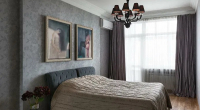 $400000 / Шамрыло 4в, Киев, Киев / Продажа / Квартира / 145 кв.м. / 3 комнат