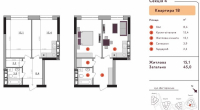 $79000 / Дегтяревская 25а, Киев, Киев / Продажа / Квартира / 45 кв.м. / 1 комнат