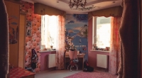 $175000 / Кудряшова 18, Киев, Киев / Продажа / Квартира / 108 кв.м. / 4 комнат